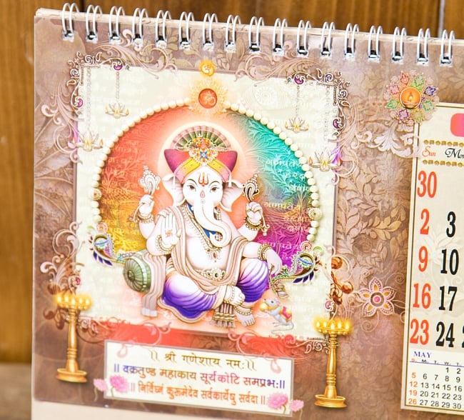 【2019年度版】インドの卓上カレンダー Mangal Murti 5 - 絵柄を拡大してみました。　繊細に描かれたイラストが目をひきます。