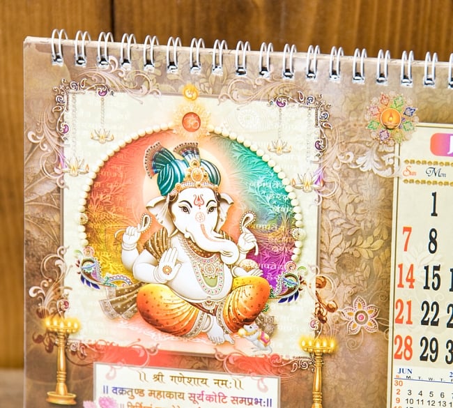 【2019年度版】インドの卓上カレンダー Mangal Murti 6 - 他の月の絵柄も見てみましょう。　