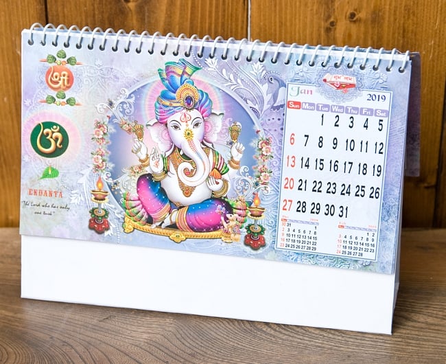 【2019年度版】インドの卓上カレンダー Jai Ganesha 2 - ぺらっとめくってみました。