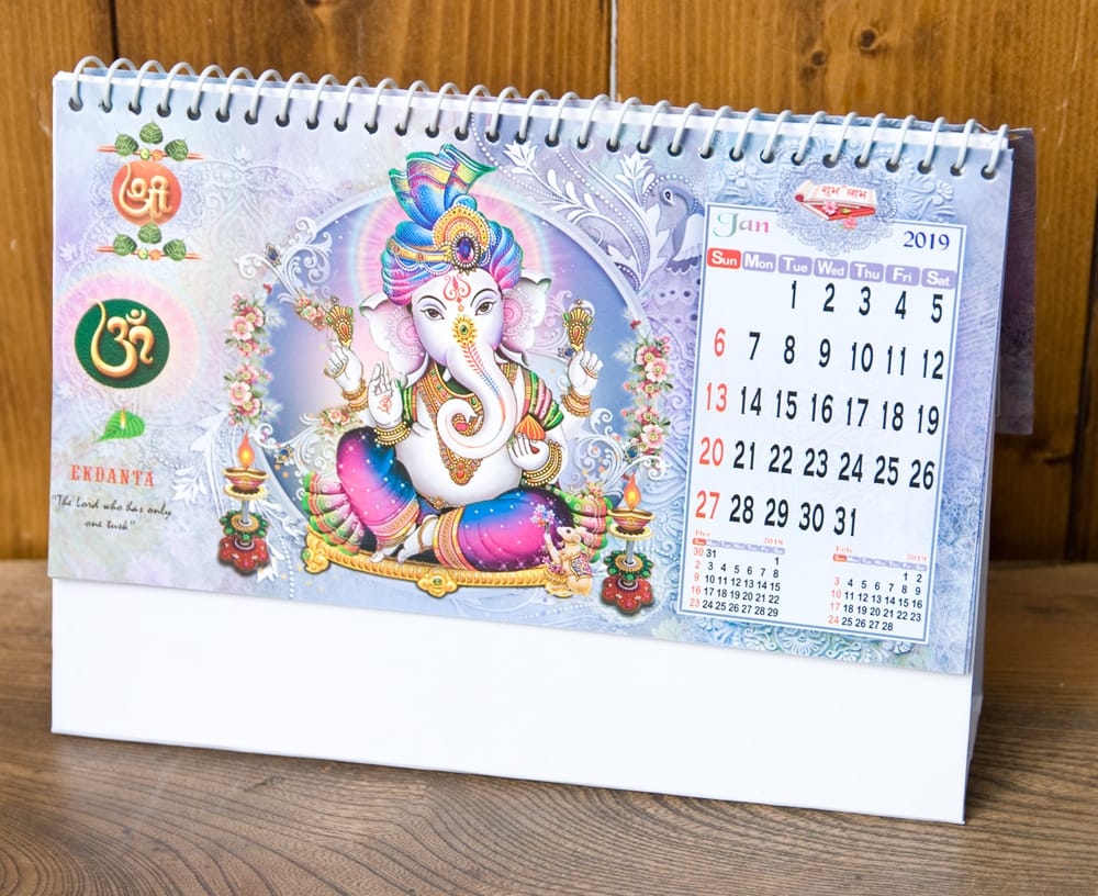 19年度版 インドの卓上カレンダー Jai Ganesha の通販 Tirakita Com