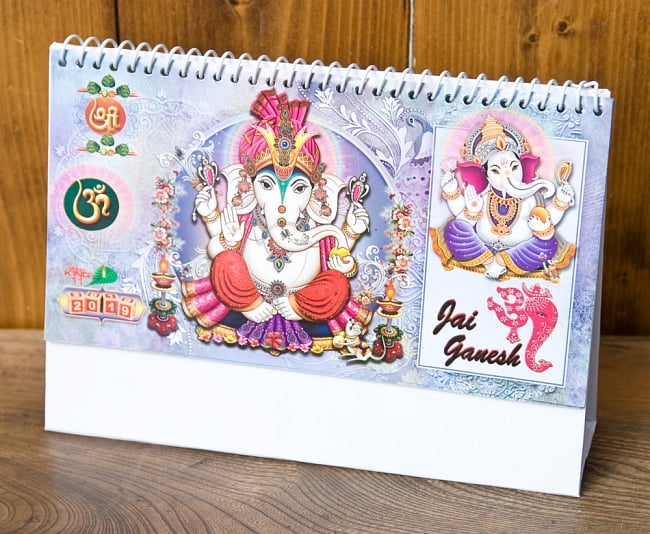 【2019年度版】インドの卓上カレンダー Jai Ganeshaの写真1枚目です。表紙の写真です。2019年,カレンダー,神様,卓上,デスクカレンダー