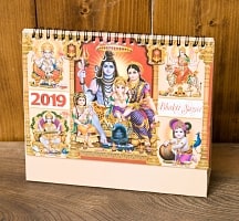 【2019年度版】インドの卓上カレンダー Bhakti Sagarの商品写真