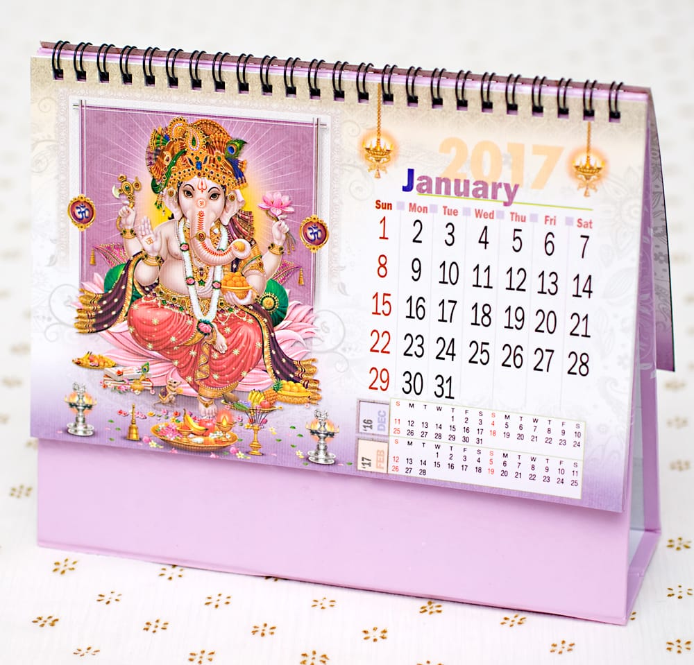 17年度版 インドの卓上カレンダー Divya Shakti の通販 Tirakita Com 17年度版 インドの卓上カレンダー Divya Shakti の通販 Tirakita Com