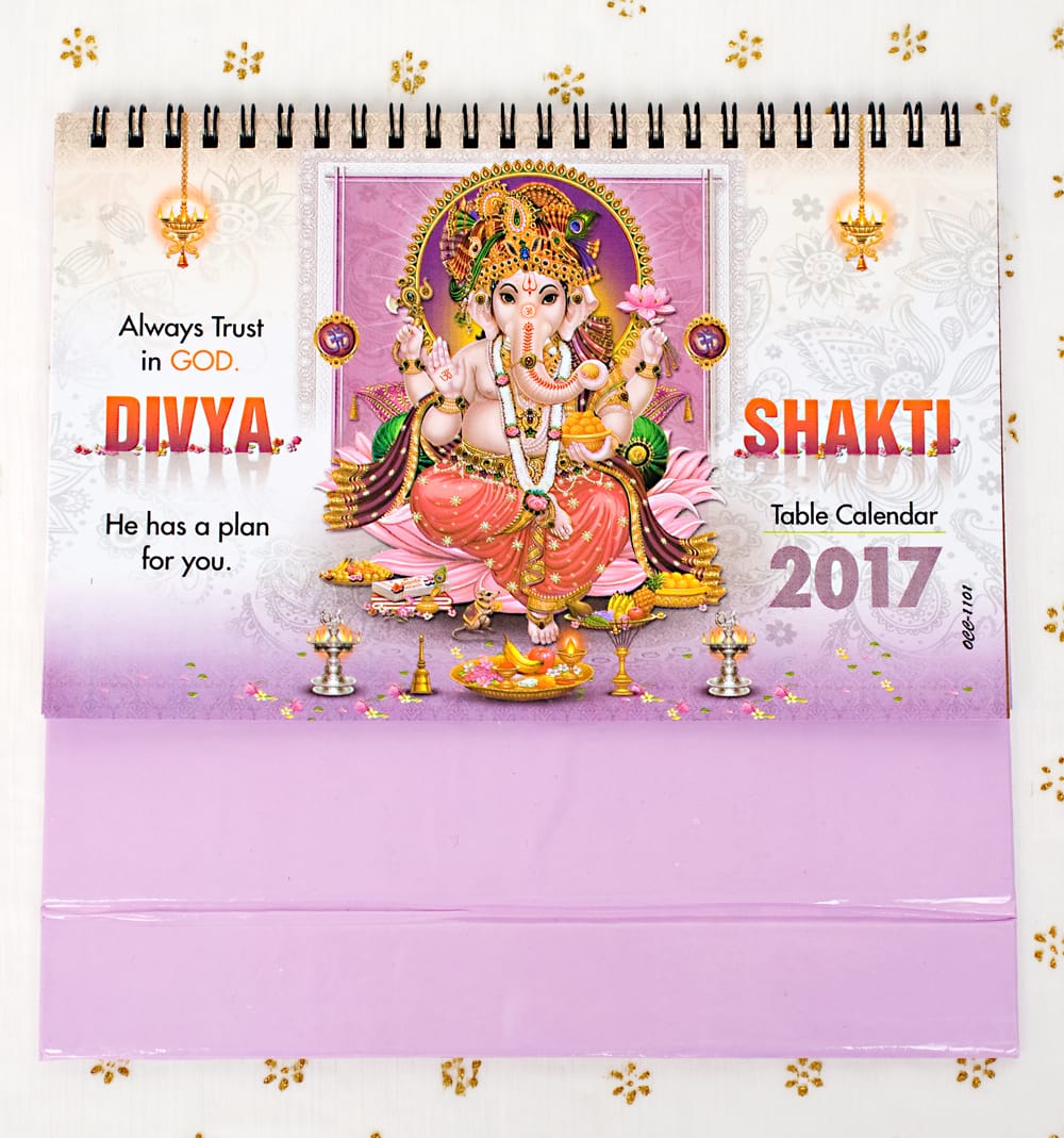 17年度版 インドの卓上カレンダー Divya Shakti の通販 Tirakita Com 17年度版 インドの卓上カレンダー Divya Shakti の通販 Tirakita Com