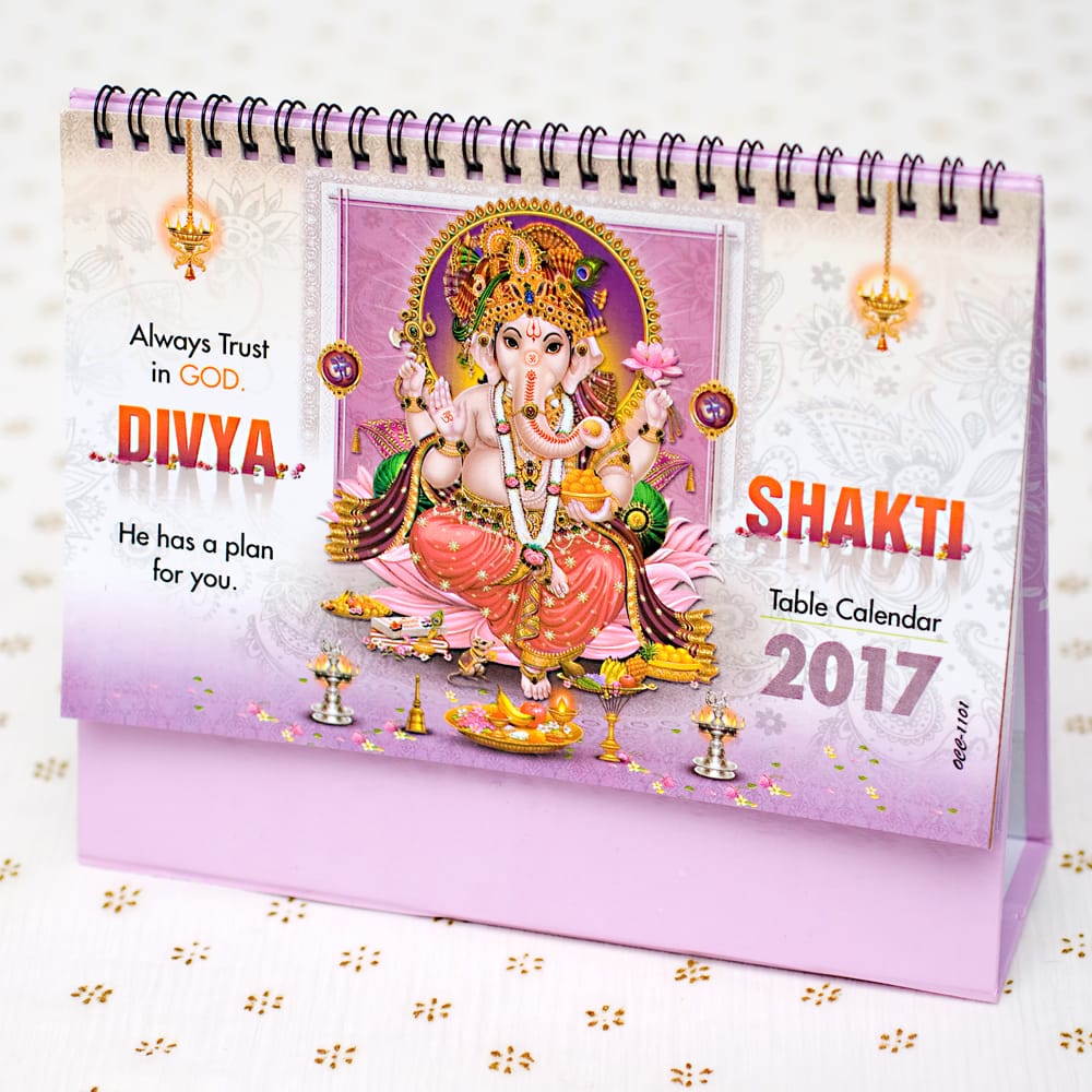 17年度版 インドの卓上カレンダー Divya Shakti の通販 Tirakita Com 17年度版 インドの卓上カレンダー Divya Shakti の通販 Tirakita Com