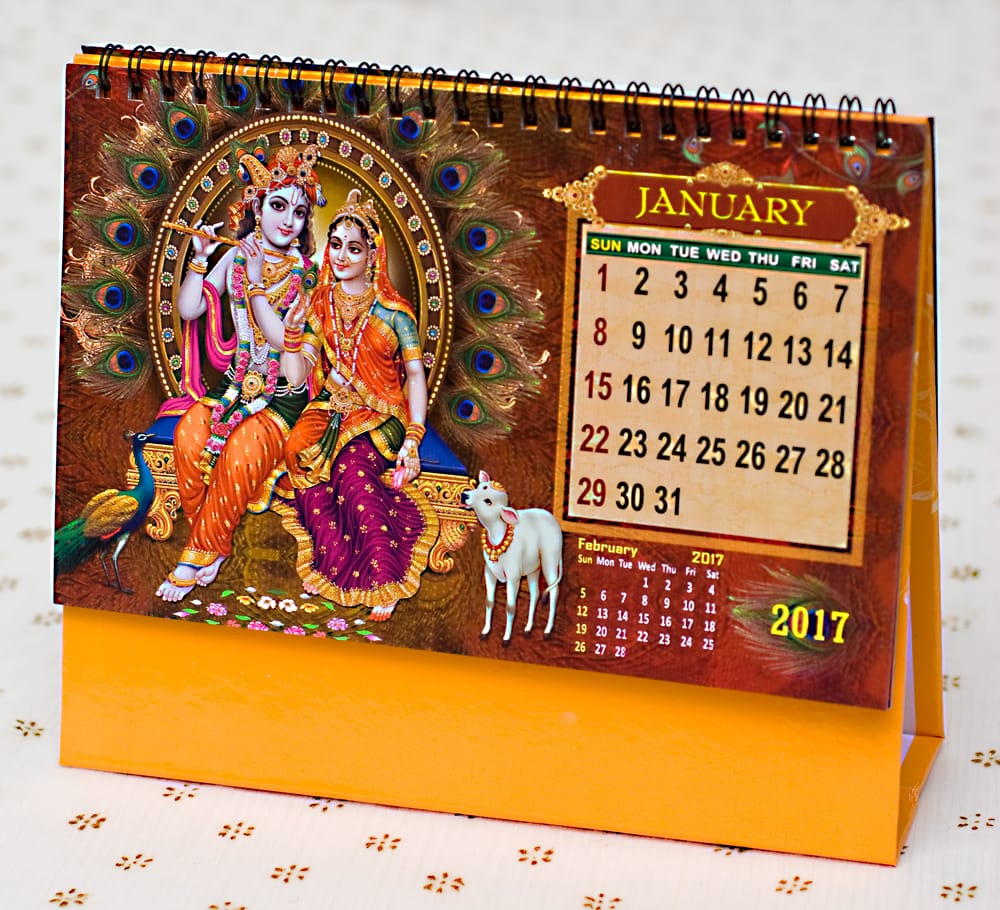 17年度版 インドの卓上カレンダー Radhey Krishna の通販 Tirakita Com