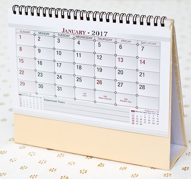 【2017年度版】インドの卓上カレンダー Dwadash Jyotirling 5 - 裏面はシンプルです。スケジュールなどを書き込めるようになっています。
