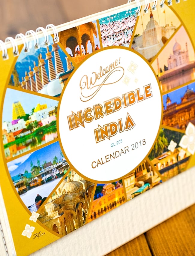 【2018年度版】インドの卓上カレンダー INCREDIBLE INDIA 2 - 表紙の絵柄を拡大してみました。色鮮やかです。