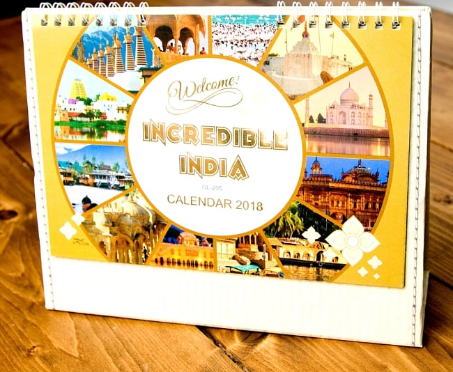 【2018年度版】インドの卓上カレンダー INCREDIBLE INDIAの写真1枚目です。全体写真です。2018年,カレンダー,神様,卓上
