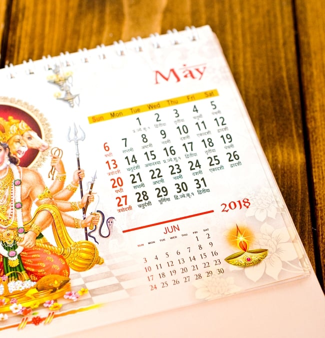 【2018年度版】インドの卓上カレンダー Aarti Sangrah（ガネーシャ） 5 - 日付の部分を拡大してみました、ところどころ日本とは異なっていて面白いです。