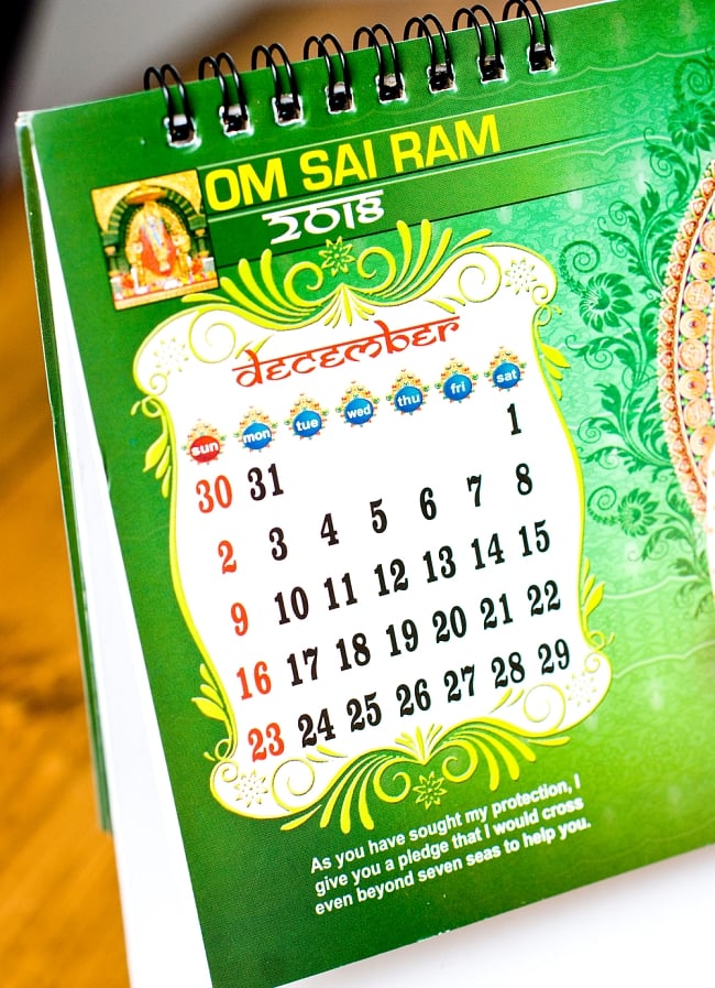 【2018年度版】インドの卓上カレンダー Sai Mahima 5 - 日付の部分を拡大してみました、ところどころ日本とは異なっていて面白いです。