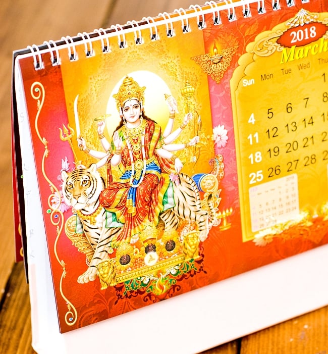 【2018年度版】インドの卓上カレンダー Our god. 3 - 別の月を見てみました。