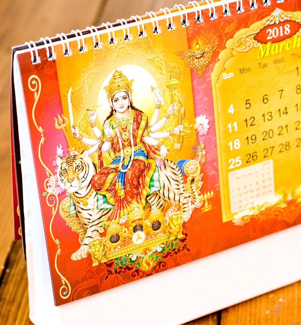18年度版 インドの卓上カレンダー Our God の通販 Tirakita Com 18年度版 インドの卓上カレンダー Our God の通販 Tirakita Com