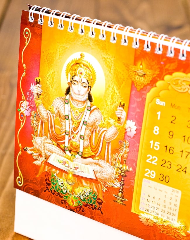 【2018年度版】インドの卓上カレンダー Our god. 4 - またまた別の月を見てみました。