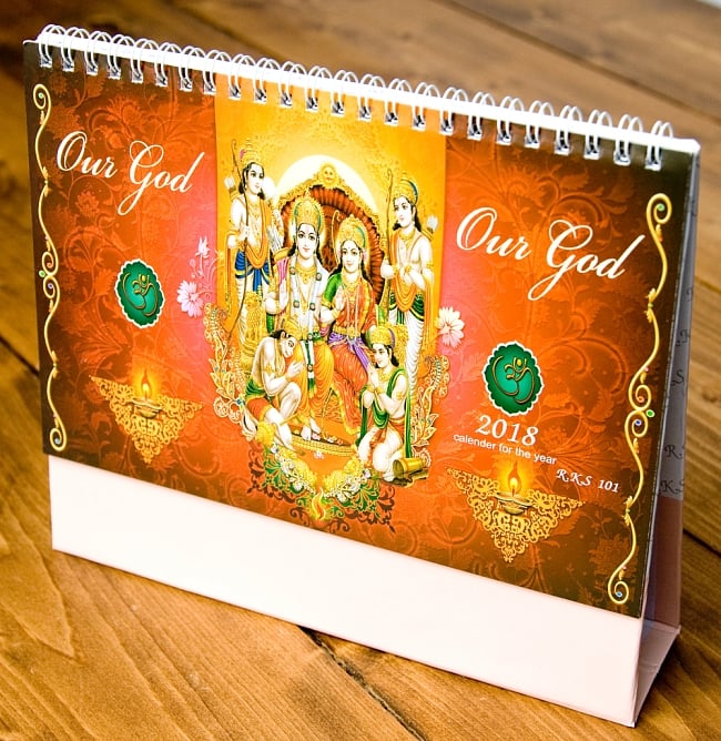 【2018年度版】インドの卓上カレンダー Our god.の写真1枚目です。全体写真です。2018年,カレンダー,神様,卓上