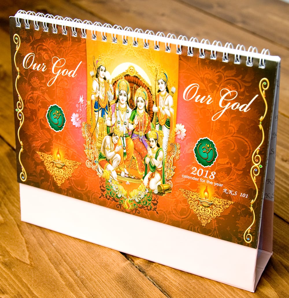 18年度版 インドの卓上カレンダー Our God の通販 Tirakita Com 18年度版 インドの卓上カレンダー Our God の通販 Tirakita Com
