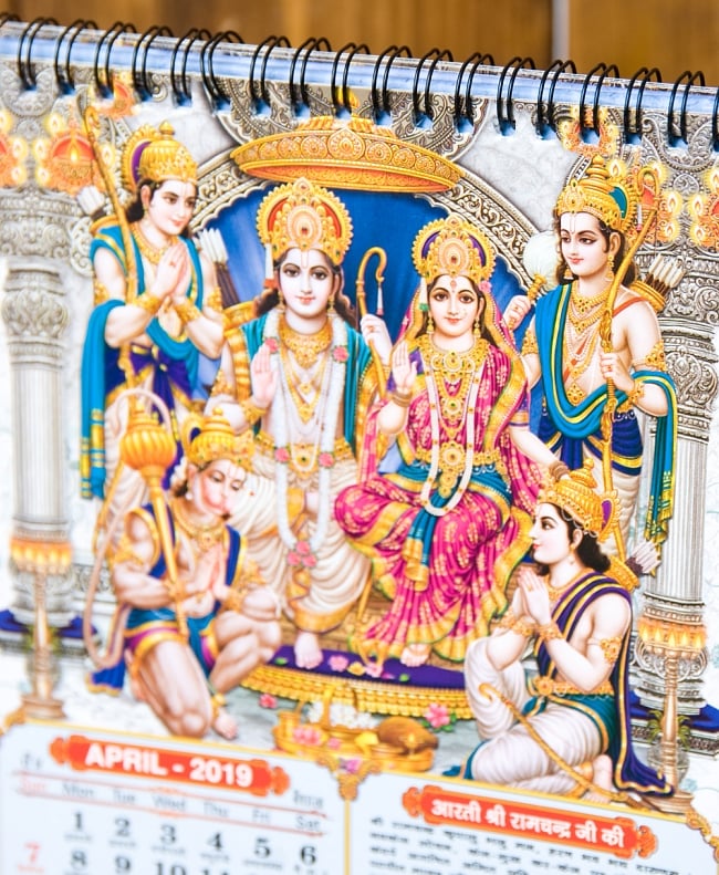 【2019年度版】インドの卓上カレンダー Divine Blessing 5 - 絵柄を拡大してみました。　繊細に描かれたイラストが目をひきます。