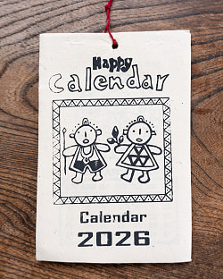 【自由に選べる5個セット】【2026年度版】手のひらサイズのネパールのカレンダー ガネーシャ - サブ5