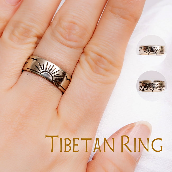 【全2種】重ね付けできるチベタンリング　太陽、ブッダアイ　【フリーサイズ】の写真1枚目です。重ね付けできるチベタンリング　太陽、ブッダアイ　【フリーサイズ】です。チベット,神様,指輪,リング,チベット仏教,ネパール,