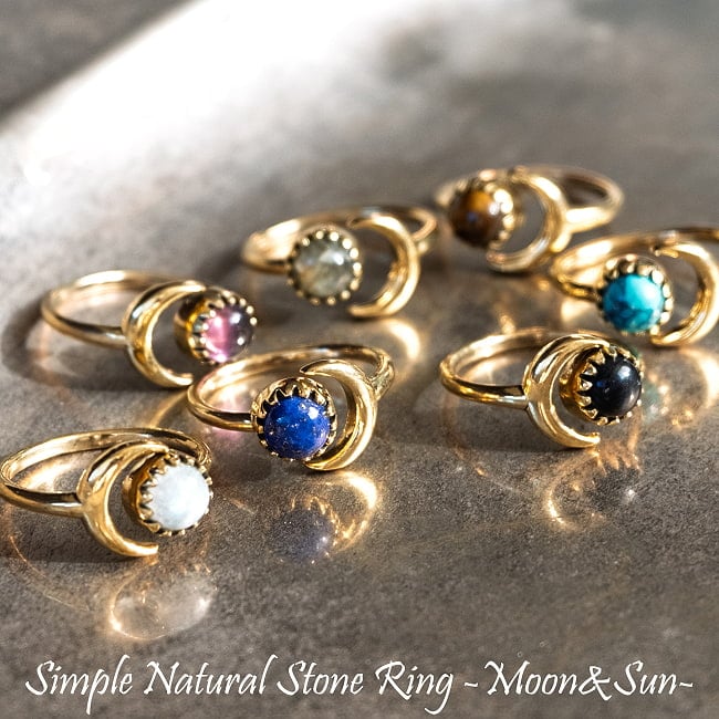 【嬉しいフリーサイズ】天然石のシンプルリング-ムーン＆サンの写真インド,アクセ,チャクラ,指輪,リング,天然石,ムーンストーン,アメジスト,ターコイズ,ラブラドイド,タイガーアイ,ラピスラズリ,ブラックオニキス,