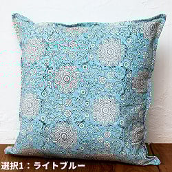 ボタニカル柄の木版染めクッションカバー - サブ2