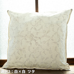 優しい風合いの木版染めクッションカバー　ホワイト＆ゴールド - サブ3