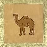 クッションカバー　駱駝の商品写真