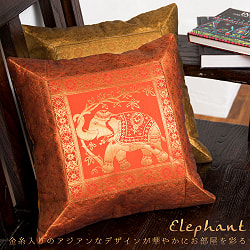 【自由に選べる4個セット】金糸入りのインド伝統柄クッションカバー 駱駝と孔雀 - サブ3