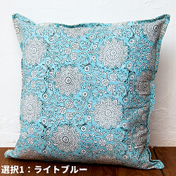 【自由に選べる2個セット】ボタニカル柄の木版染めクッションカバー - サブ5