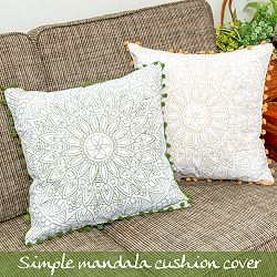 【自由に選べる2個セット】マンダラ柄のシンプルクッションカバー - サブ2
