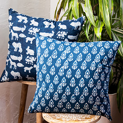 【自由に選べる2個セット】インディゴブルーの伝統藍染め クッションカバー - サブ2