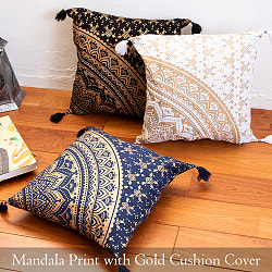 【自由に選べる2個セット】ゴールド曼荼羅プリントのクッションカバー - サブ2