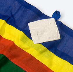 チベットのレストランのれん - 緑 - サブ3