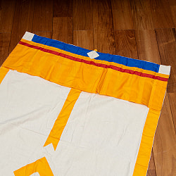 チベットのレストランのれん - 黄色 - サブ3