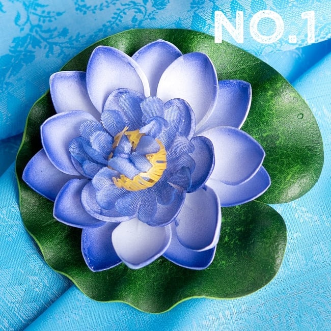 〔約9.5cm〕水に浮かぶ 睡蓮の造花 フローティングロータス 10 - 【No.1】パープル