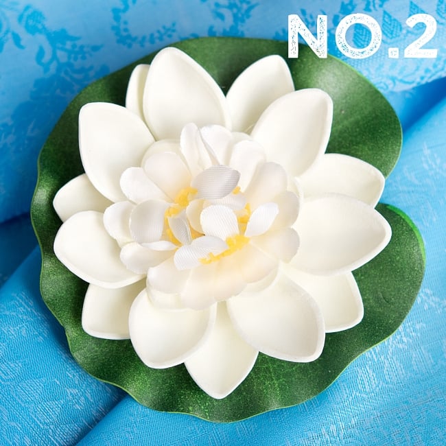 〔約9.5cm〕水に浮かぶ 睡蓮の造花 フローティングロータス 11 - 【No.2】ホワイト