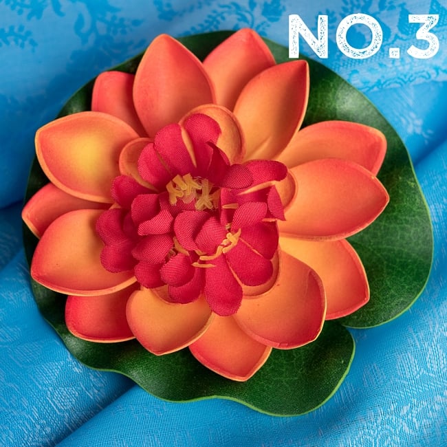 〔約9.5cm〕水に浮かぶ 睡蓮の造花 フローティングロータス 12 - 【No.3】オレンジ