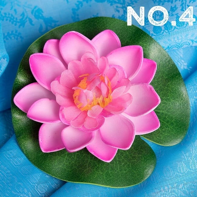 〔約9.5cm〕水に浮かぶ 睡蓮の造花 フローティングロータス 13 - 【No.4】ピンク