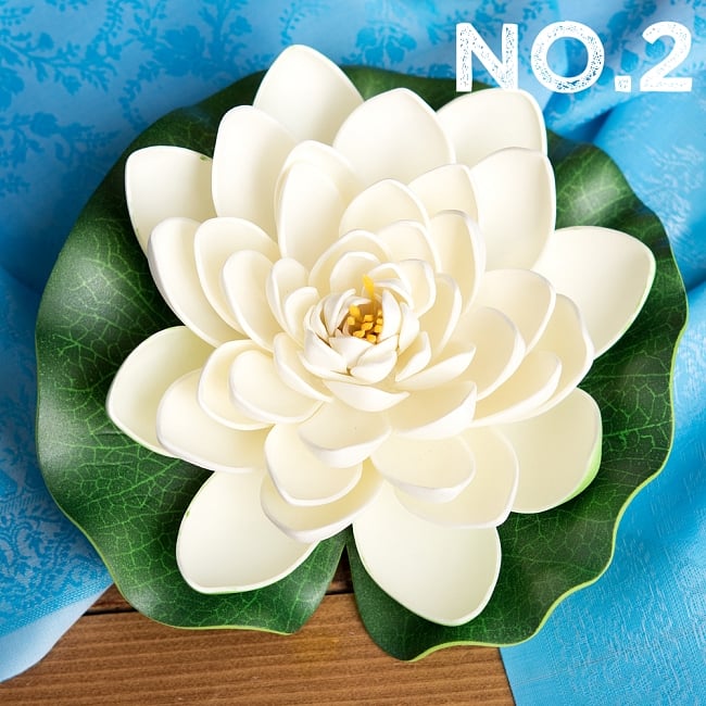 〔約17.5cm〕水に浮かぶ 睡蓮の造花 フローティングロータス 11 - 【No.2】ホワイト