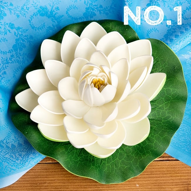 〔約20cm〕水に浮かぶ 睡蓮の造花 フローティングロータス 10 - 【No.1】ホワイト