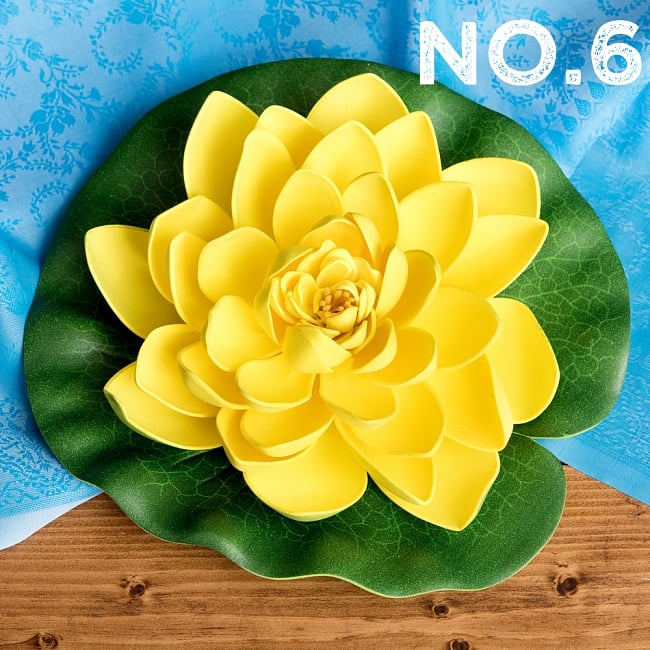 〔約20cm〕水に浮かぶ 睡蓮の造花 フローティングロータス 15 - 【No.6】イエロー