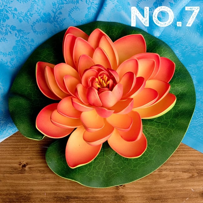 〔約20cm〕水に浮かぶ 睡蓮の造花 フローティングロータス 16 - 【No.7】オレンジ