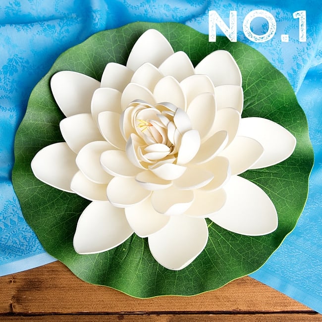 〔約27.5cm〕水に浮かぶ 睡蓮の造花 フローティングロータス 10 - 【No.1】ホワイト