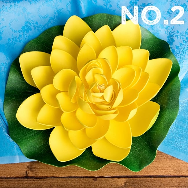 〔約27.5cm〕水に浮かぶ 睡蓮の造花 フローティングロータス 11 - 【No.2】イエロー