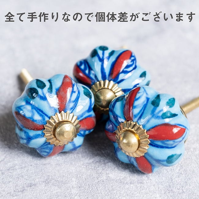 アジアンデザインの取っ手 陶器のプルノブ(ドアノブ)〔約3.5cm〕 7 - すべて手作りなので個体差がございます
