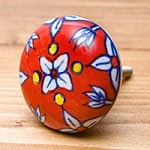 〔約平型〕アジアンデザインの取っ手 陶器のプルノブ(ドアノブ)の商品写真