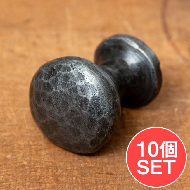 【10個セット】槌目仕上げ アイアンプルノブ ヴィンテージ調 直径2.4cmの写真セット,取っ手,プルノブ,DIY,インテリア,アンティーク調,ドアノブ,棚,フック