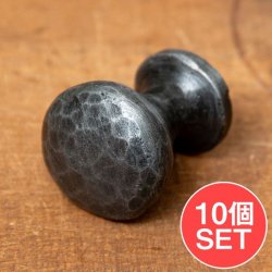 【10個セット】槌目仕上げ アイアンプルノブ ヴィンテージ調 直径2.4cm(SET-GENE-260)