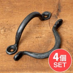 【4個セット】アイアン ドアハンドル ヴィンテージ調 ブリッジ型 幅9.5cm(SET-GENE-264)