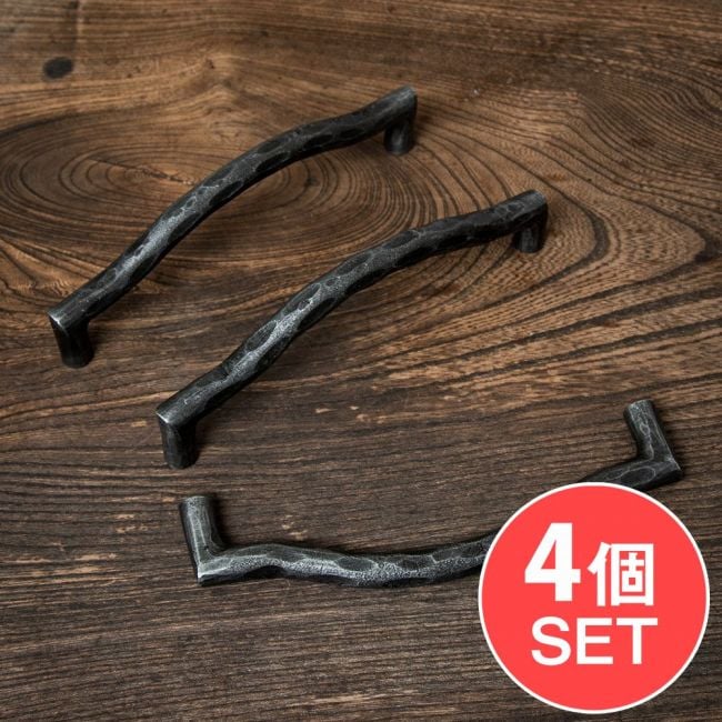 【4個セット】槌目仕上げ アイアンドアハンドル ヴィンテージ調 幅17cmの写真セット,取っ手,プルノブ,DIY,インテリア,アンティーク調,ドアノブ,棚,フック